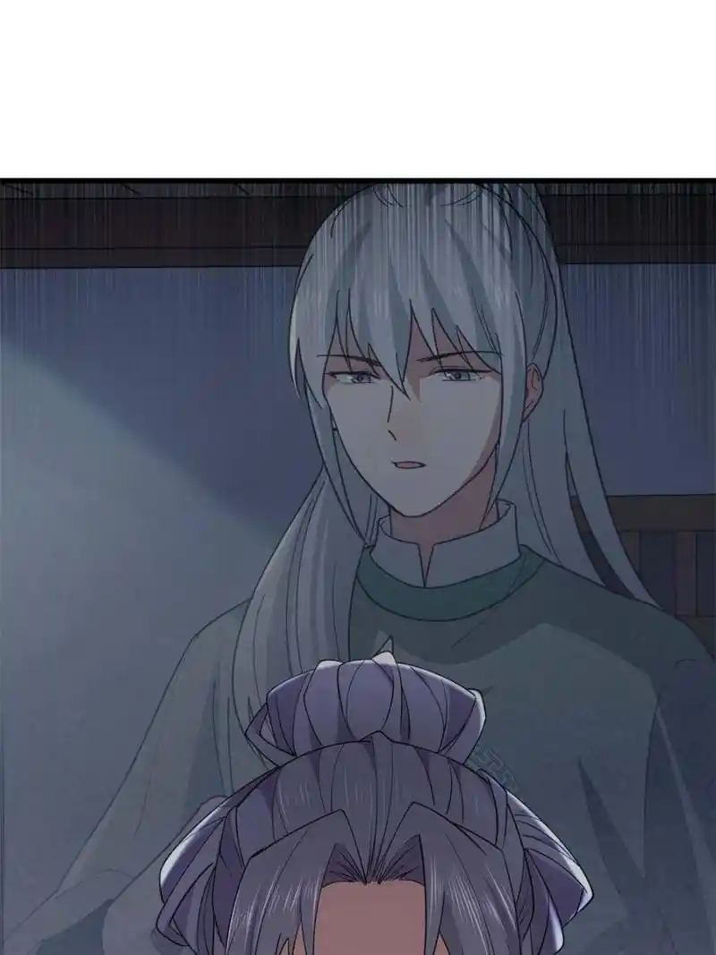 The Sickly Tyrant With An Innocent Facade Chapter 184