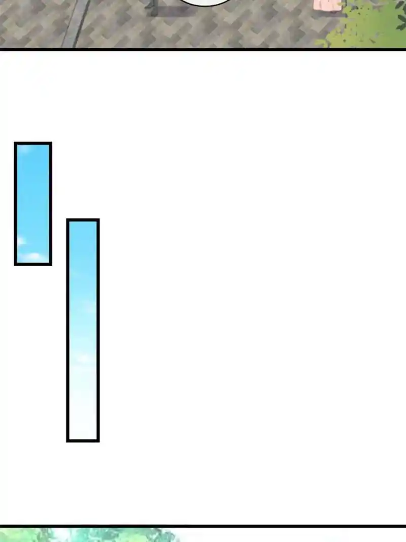 The Sickly Tyrant With An Innocent Facade Chapter 184