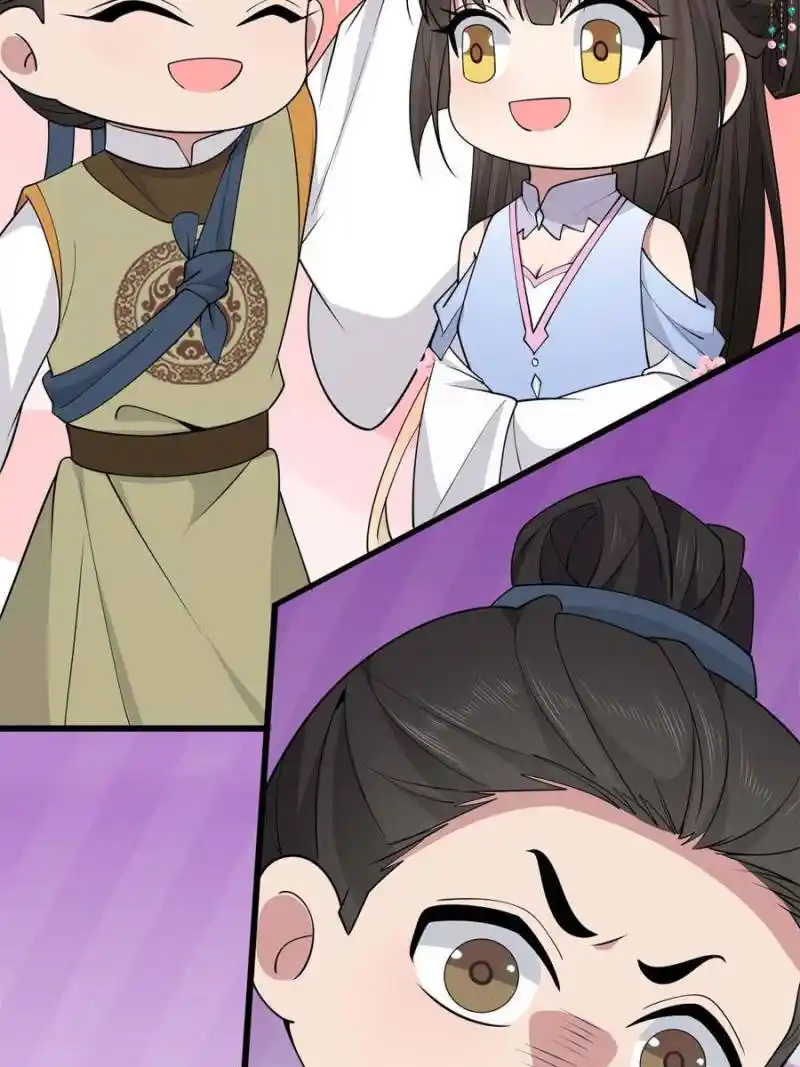 The Sickly Tyrant With An Innocent Facade Chapter 184