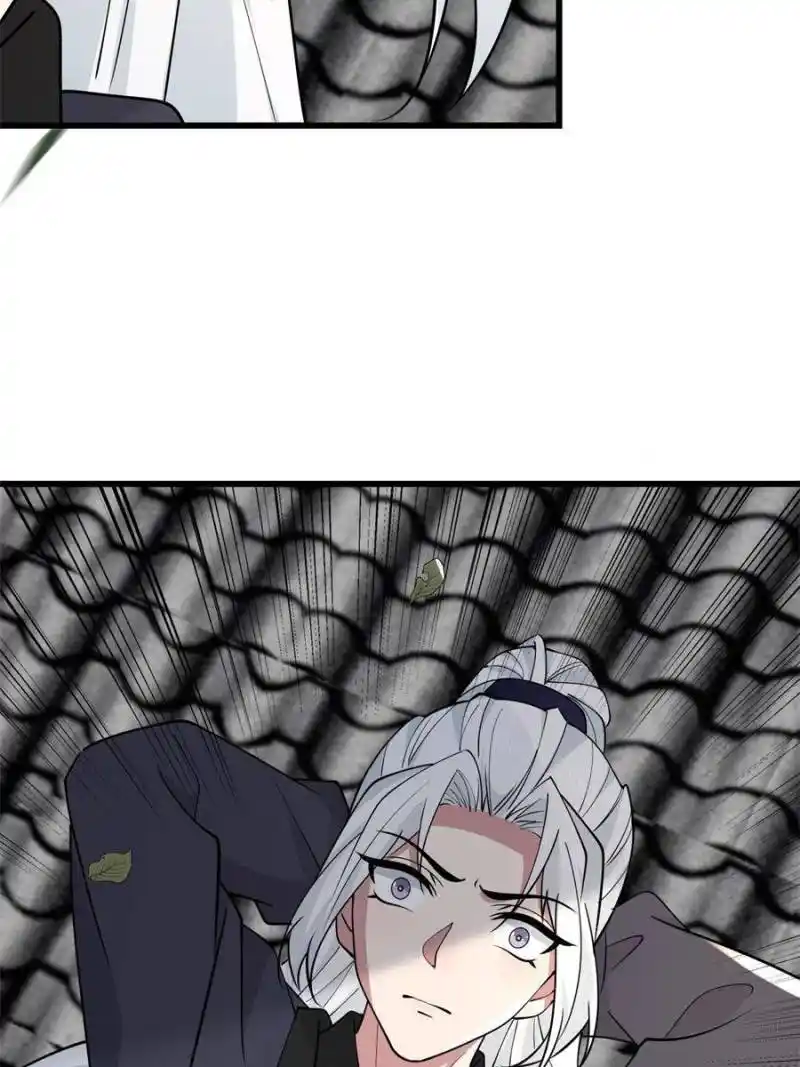 The Sickly Tyrant With An Innocent Facade Chapter 184