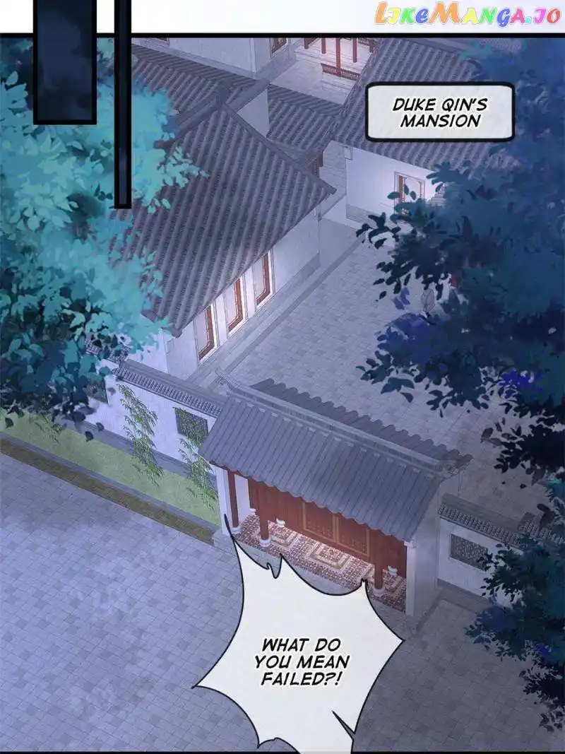 The Sickly Tyrant With An Innocent Facade Chapter 185