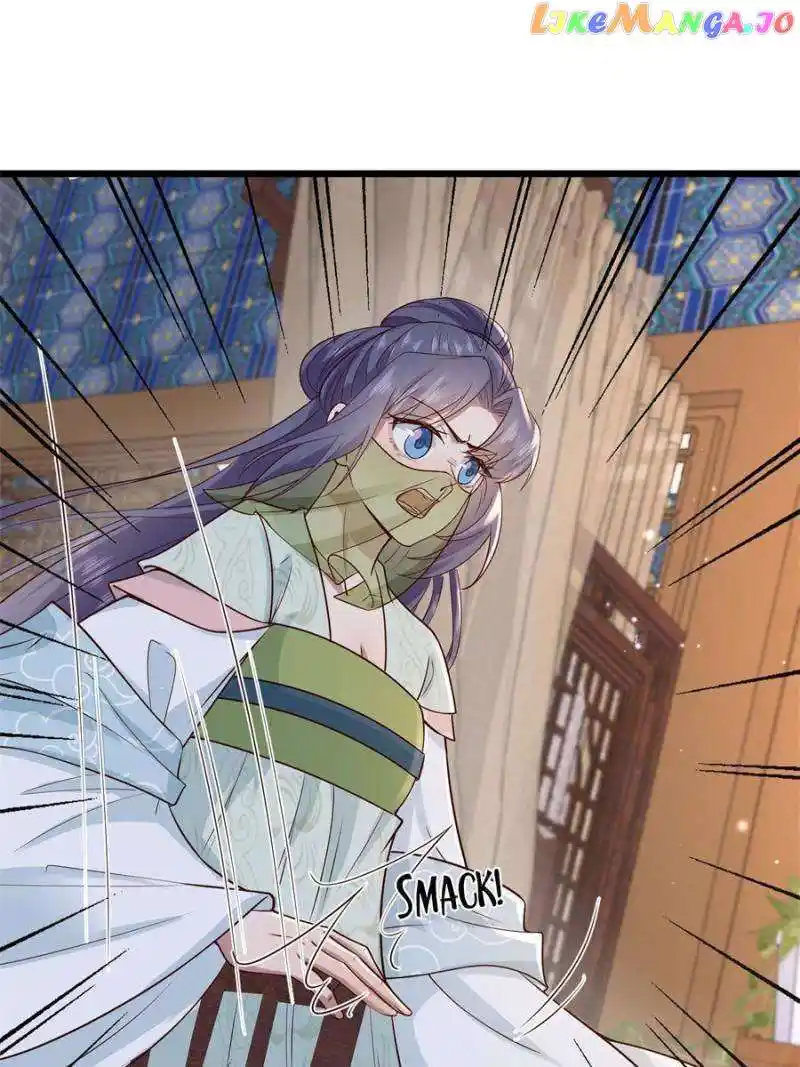 The Sickly Tyrant With An Innocent Facade Chapter 185