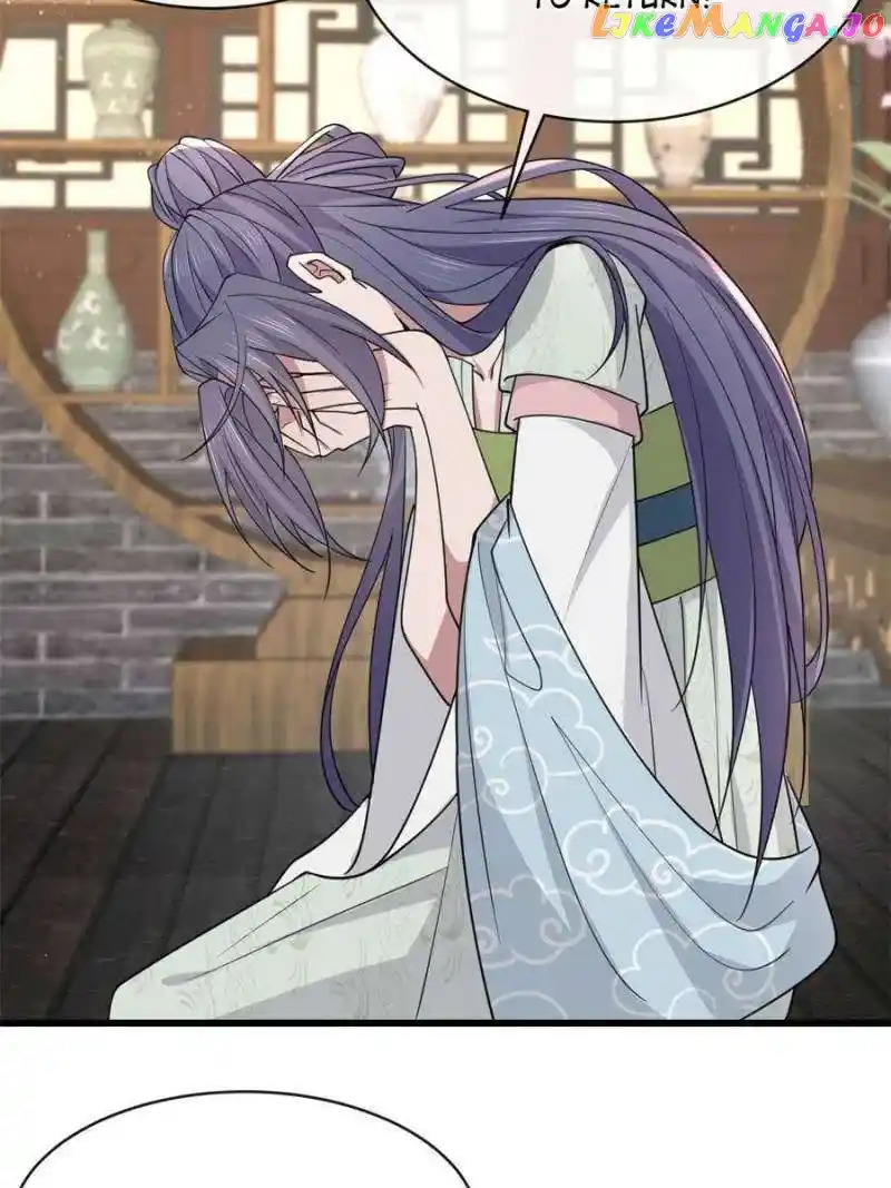 The Sickly Tyrant With An Innocent Facade Chapter 186