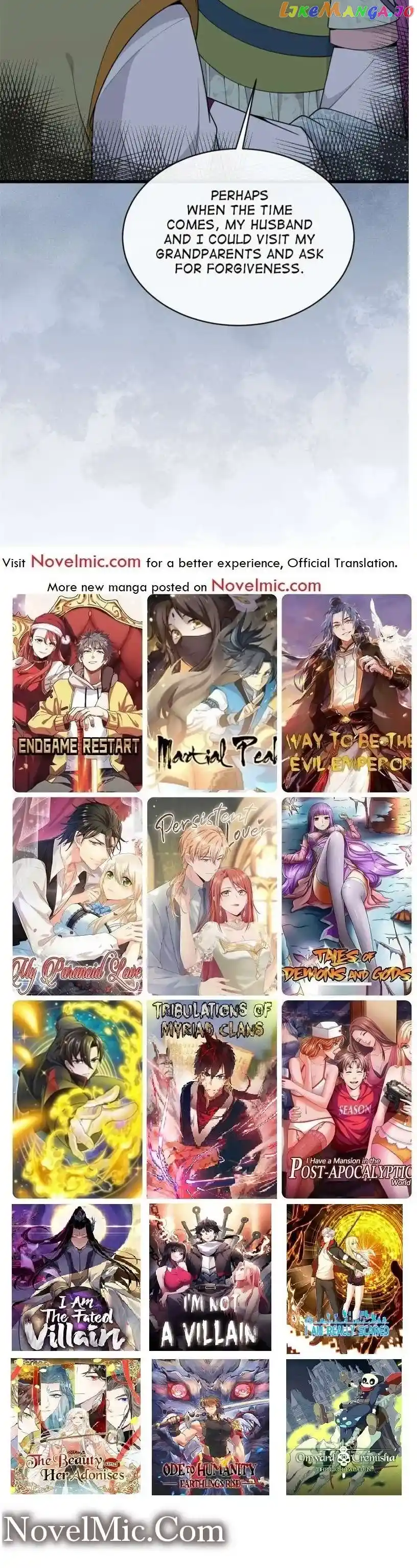 The Sickly Tyrant With An Innocent Facade Chapter 186