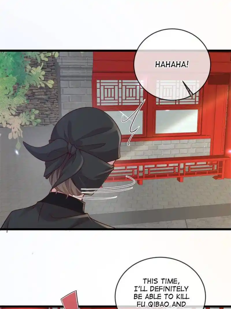 The Sickly Tyrant With An Innocent Facade Chapter 189