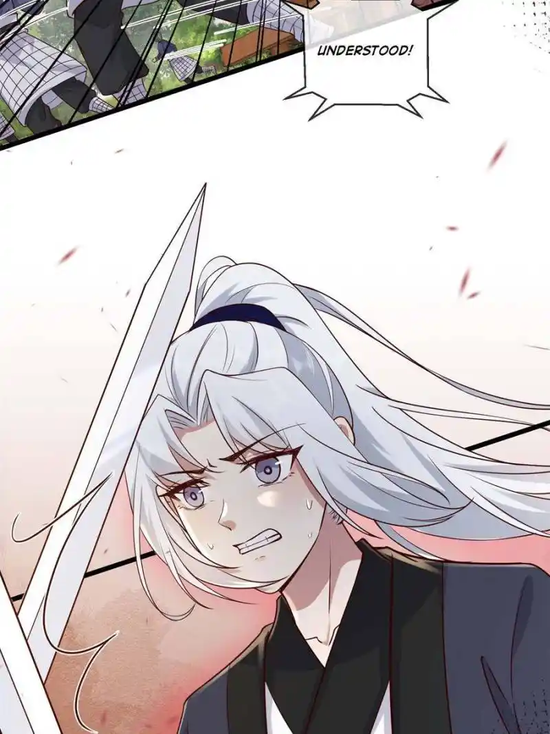 The Sickly Tyrant With An Innocent Facade Chapter 189