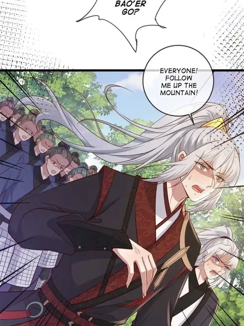 The Sickly Tyrant With An Innocent Facade Chapter 189