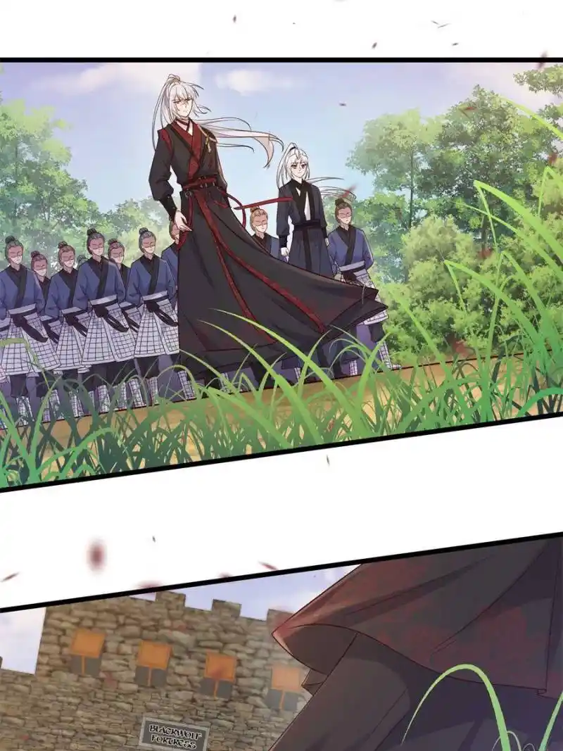 The Sickly Tyrant With An Innocent Facade Chapter 189