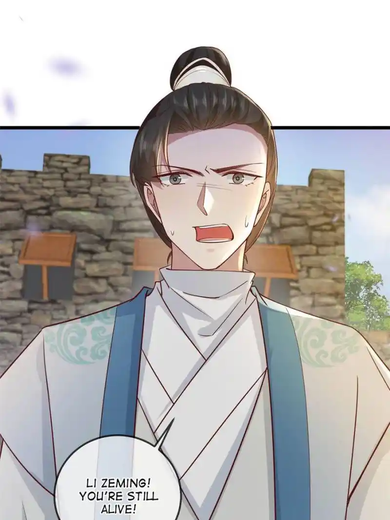 The Sickly Tyrant With An Innocent Facade Chapter 189