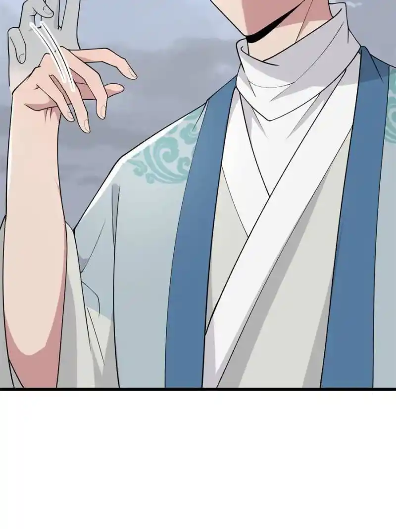 The Sickly Tyrant With An Innocent Facade Chapter 190