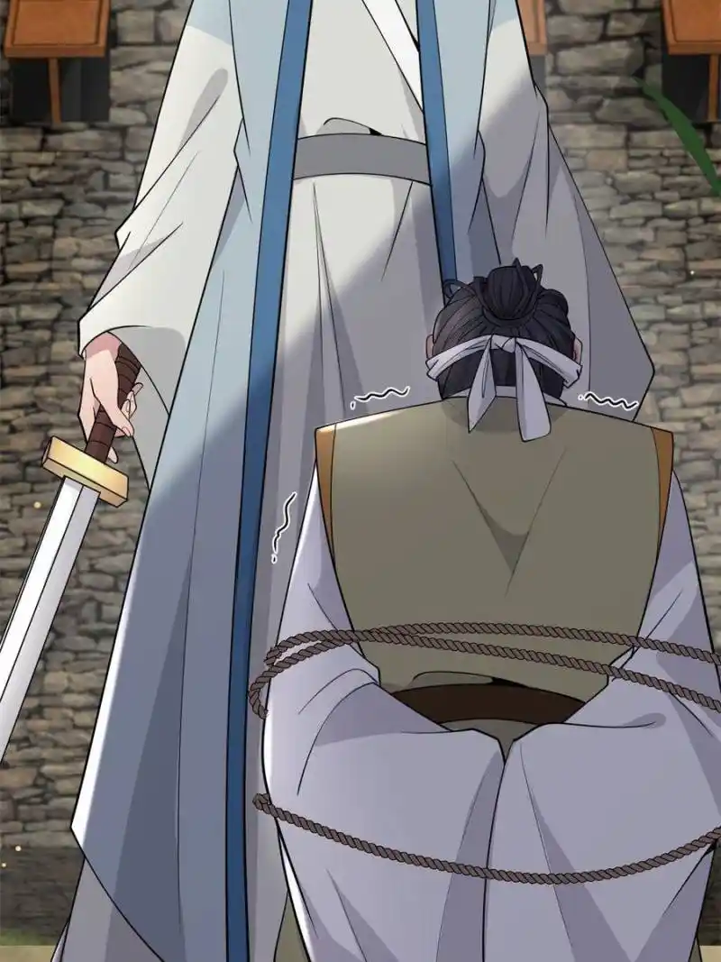 The Sickly Tyrant With An Innocent Facade Chapter 190