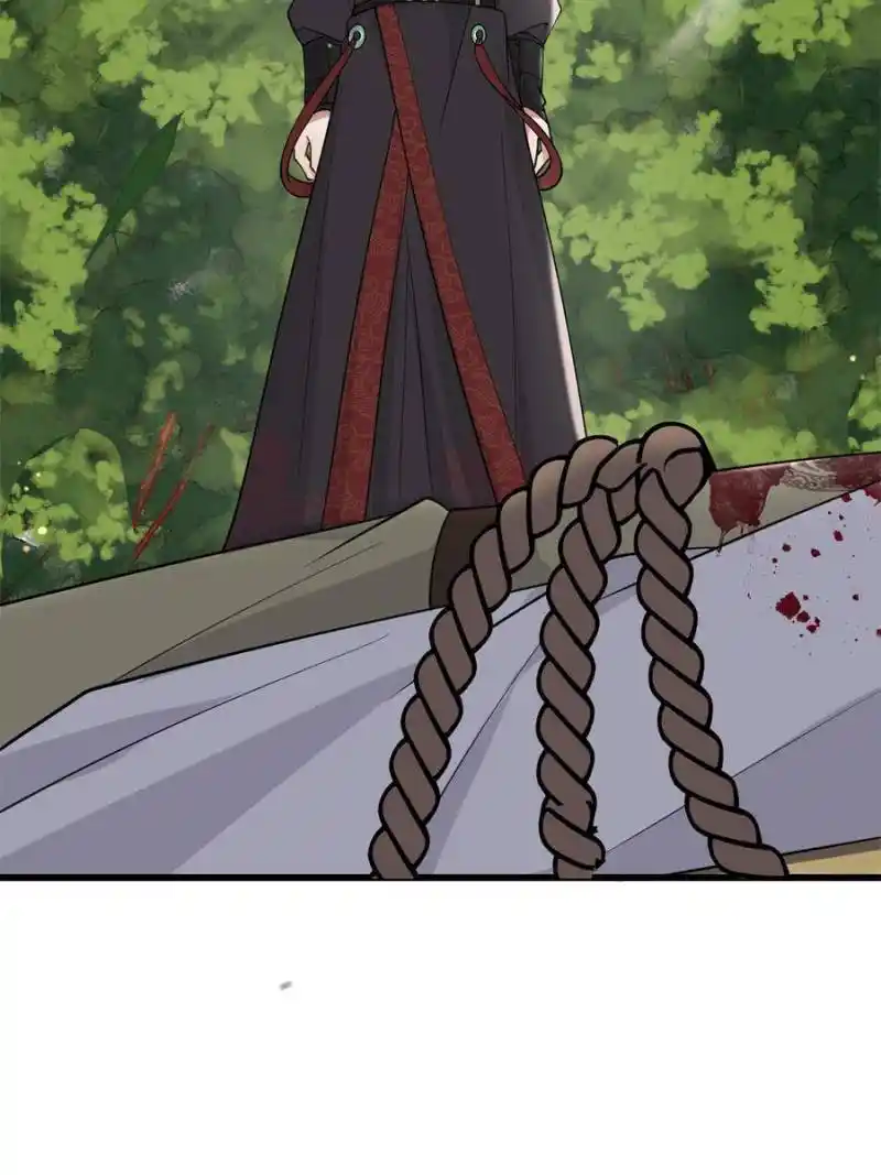 The Sickly Tyrant With An Innocent Facade Chapter 190