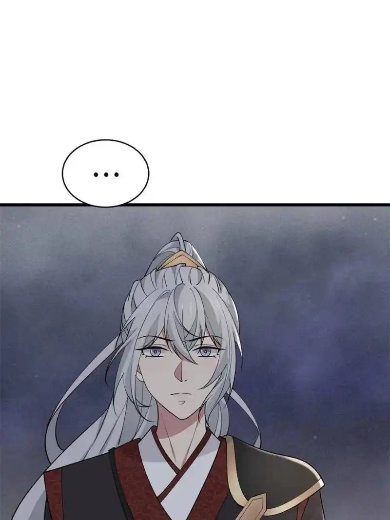 The Sickly Tyrant With An Innocent Facade Chapter 190