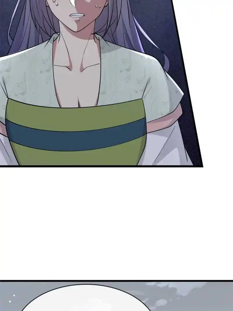 The Sickly Tyrant With An Innocent Facade Chapter 190