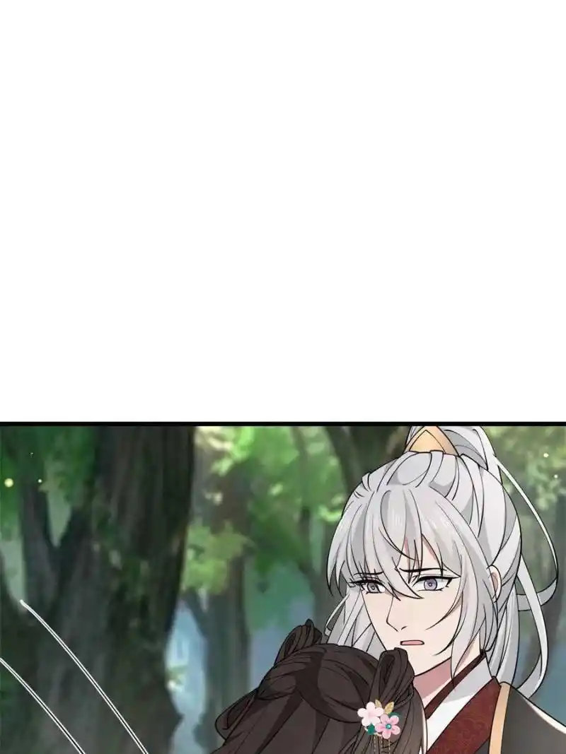 The Sickly Tyrant With An Innocent Facade Chapter 190