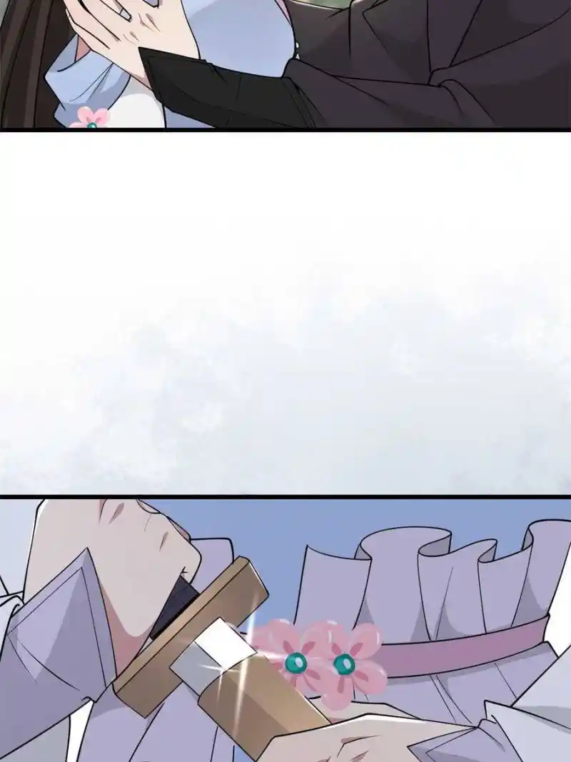 The Sickly Tyrant With An Innocent Facade Chapter 190