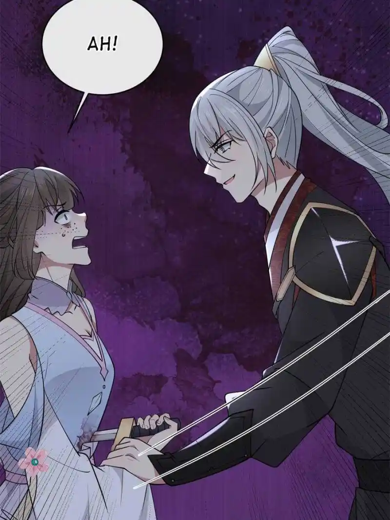 The Sickly Tyrant With An Innocent Facade Chapter 190