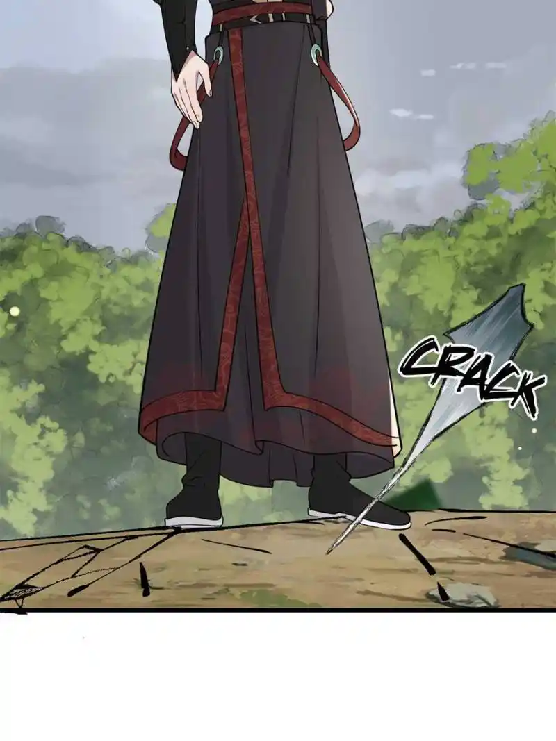 The Sickly Tyrant With An Innocent Facade Chapter 190