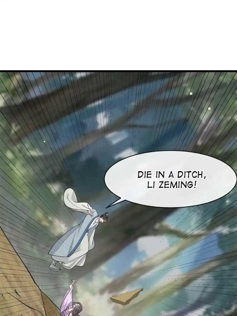 The Sickly Tyrant With An Innocent Facade Chapter 190