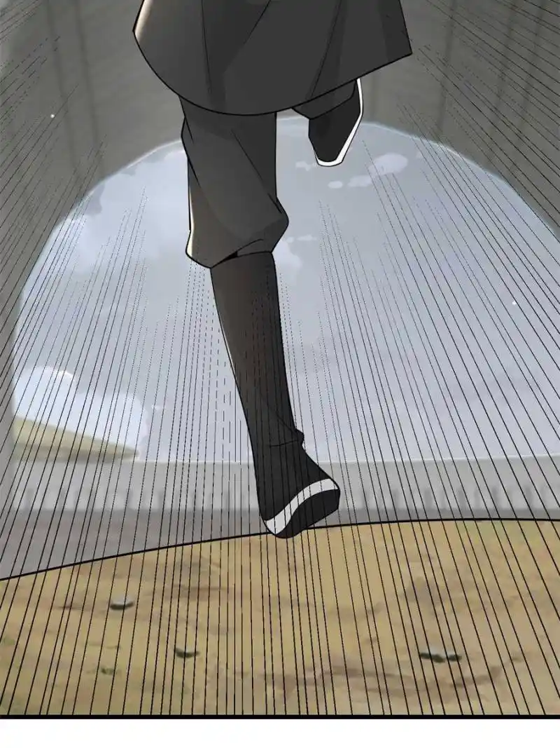 The Sickly Tyrant With An Innocent Facade Chapter 190