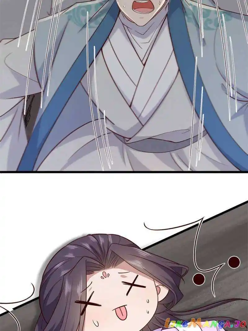 The Sickly Tyrant With An Innocent Facade Chapter 191