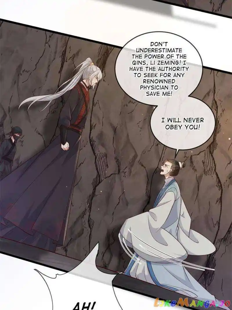 The Sickly Tyrant With An Innocent Facade Chapter 191