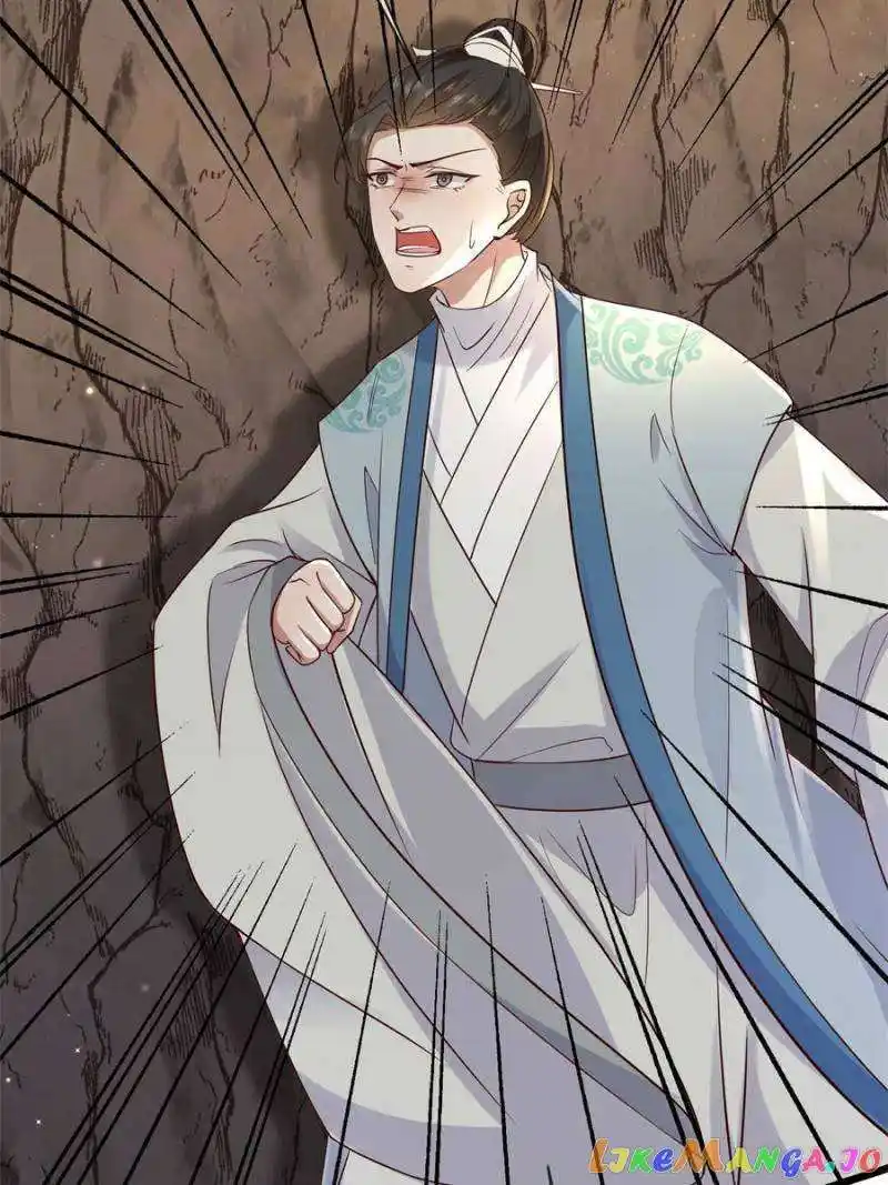 The Sickly Tyrant With An Innocent Facade Chapter 191