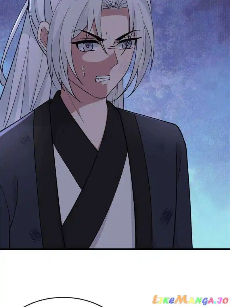 The Sickly Tyrant With An Innocent Facade Chapter 192