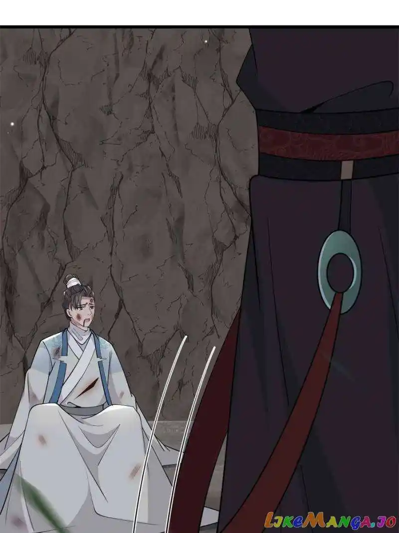 The Sickly Tyrant With An Innocent Facade Chapter 192