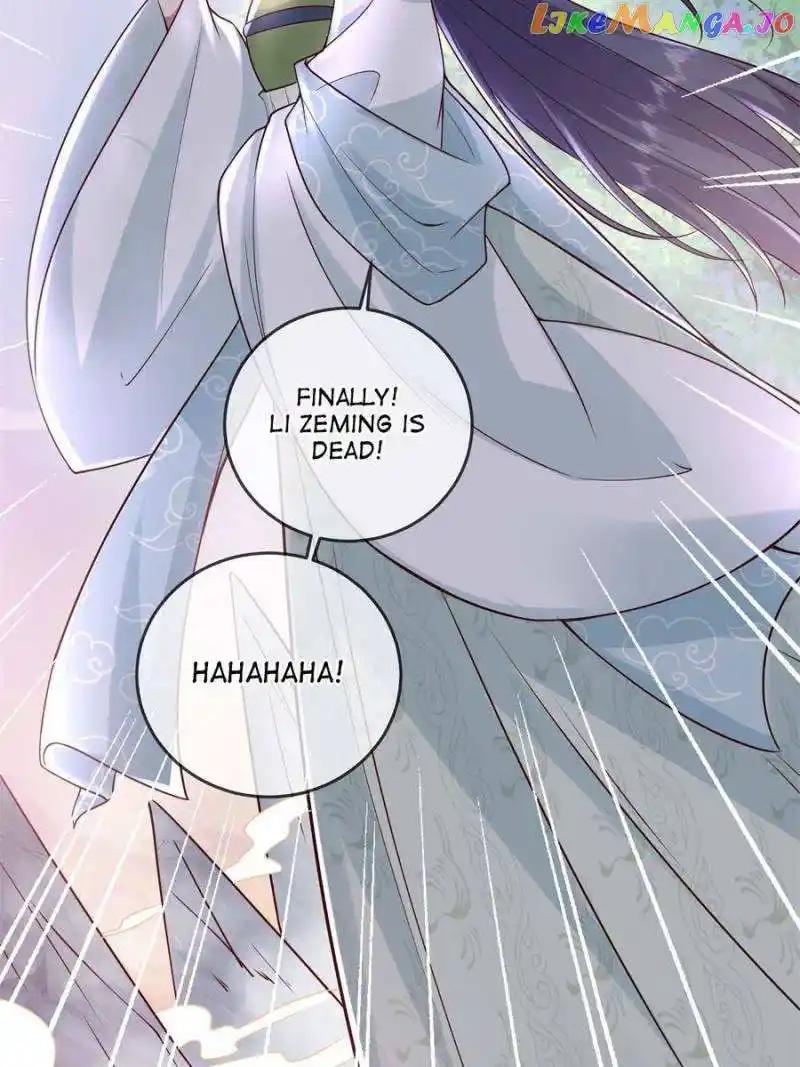 The Sickly Tyrant With An Innocent Facade Chapter 193