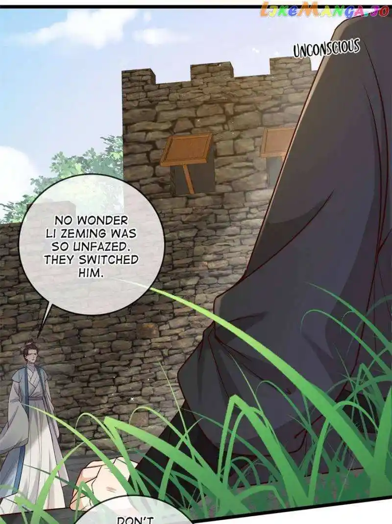 The Sickly Tyrant With An Innocent Facade Chapter 193