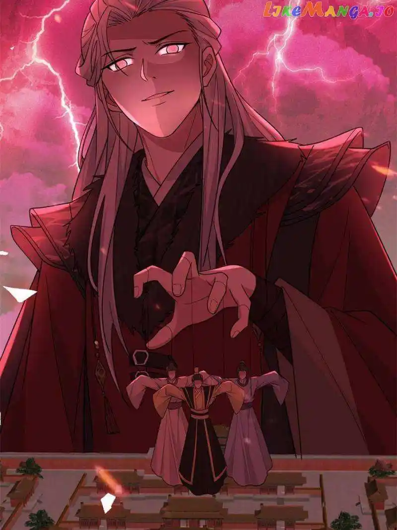 The Sickly Tyrant With An Innocent Facade Chapter 194