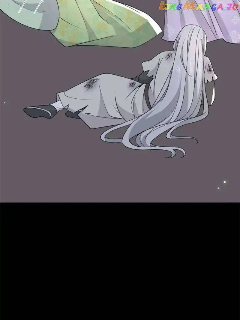 The Sickly Tyrant With An Innocent Facade Chapter 194