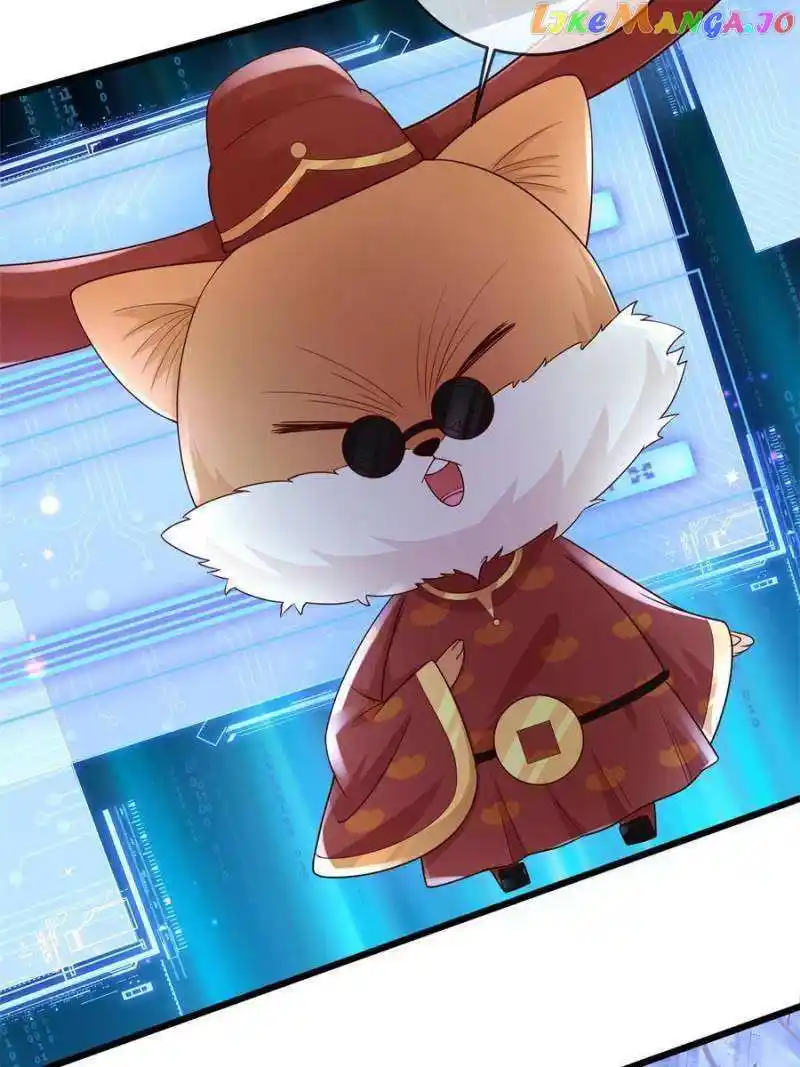 The Sickly Tyrant With An Innocent Facade Chapter 195