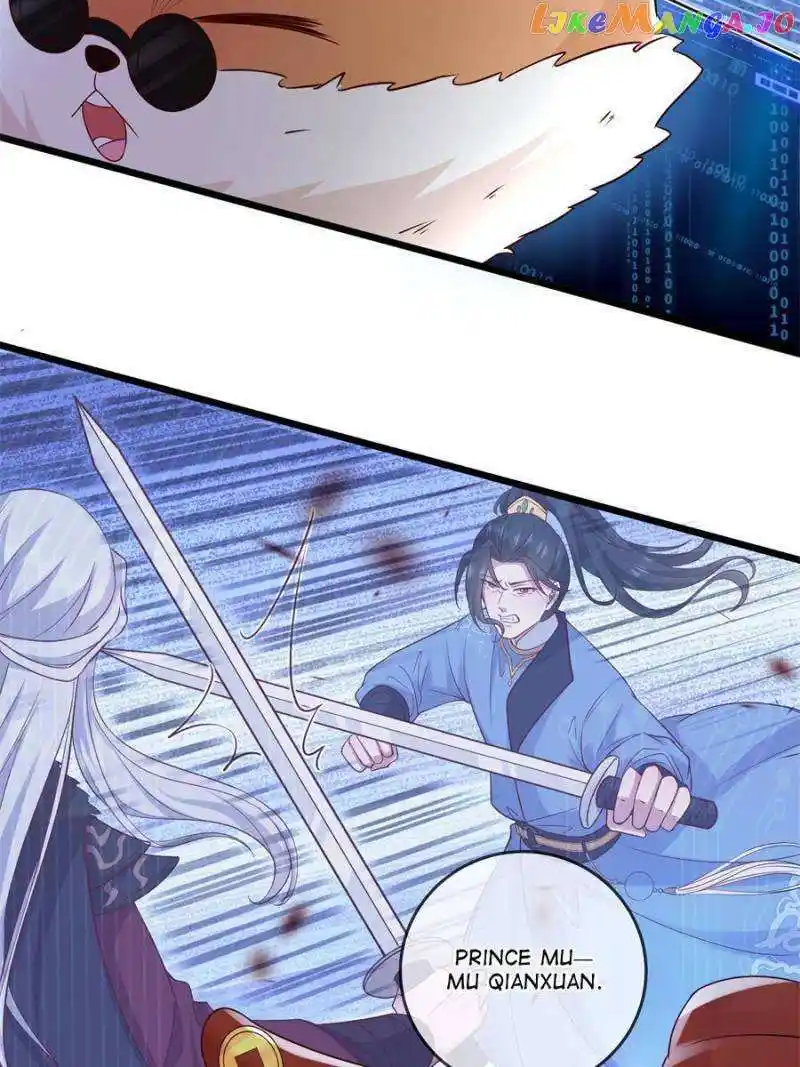 The Sickly Tyrant With An Innocent Facade Chapter 195