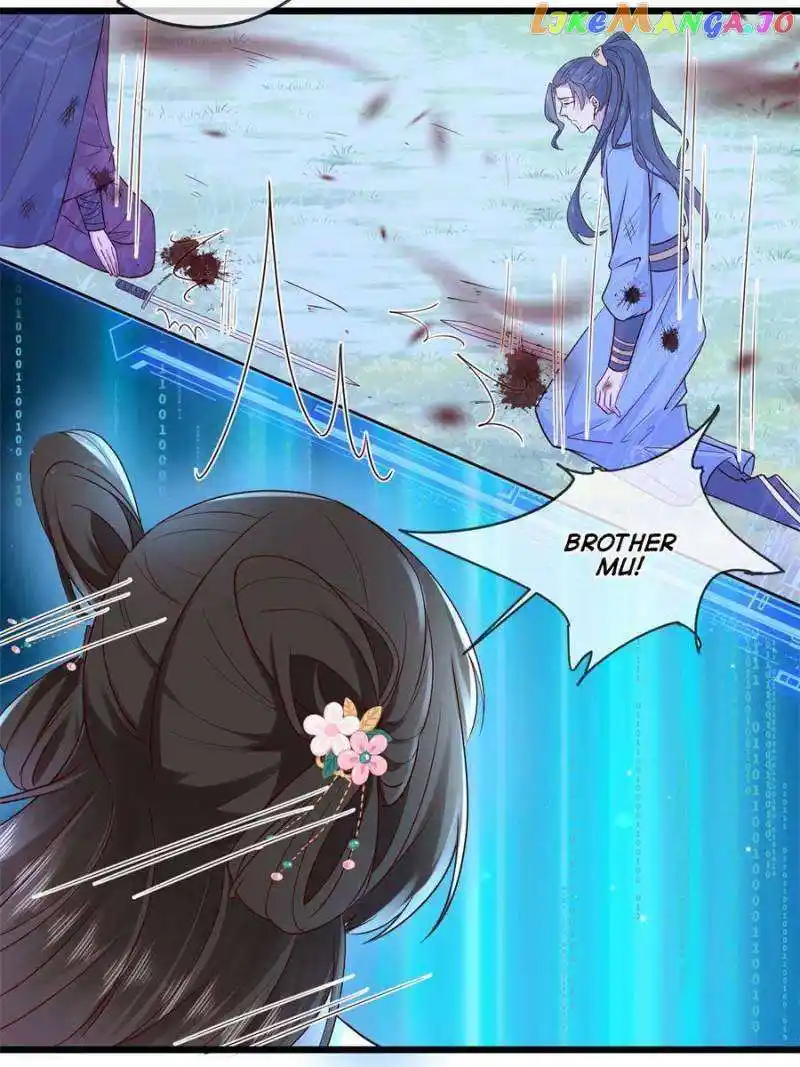 The Sickly Tyrant With An Innocent Facade Chapter 195