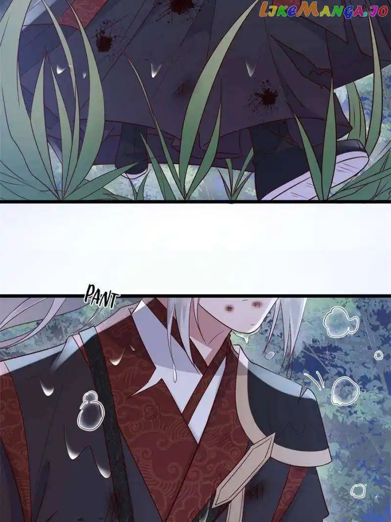 The Sickly Tyrant With An Innocent Facade Chapter 195