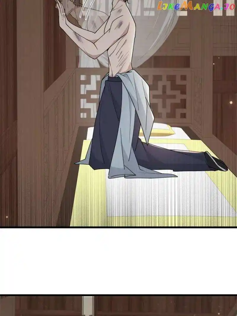 The Sickly Tyrant With An Innocent Facade Chapter 196