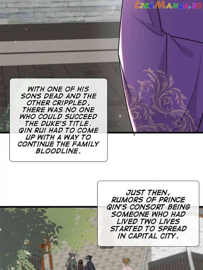 The Sickly Tyrant With An Innocent Facade Chapter 196