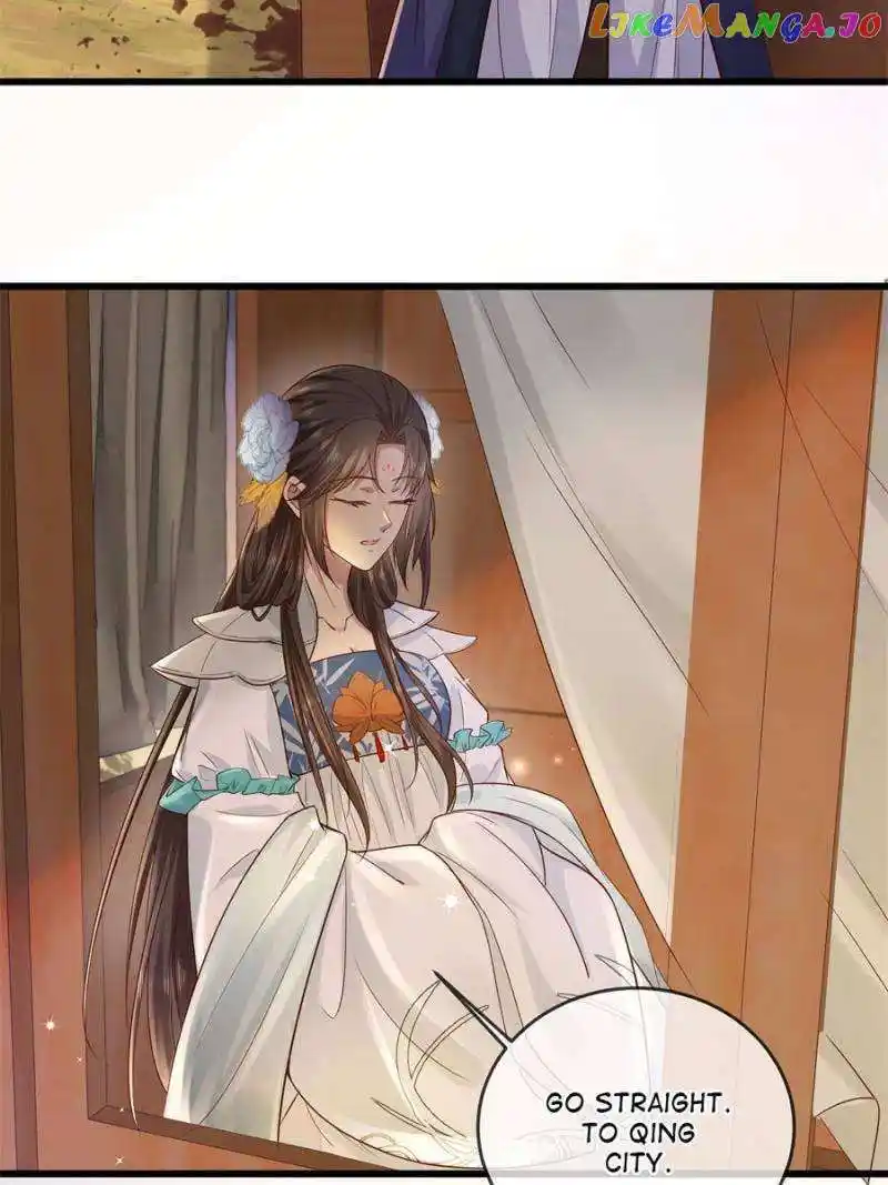 The Sickly Tyrant With An Innocent Facade Chapter 197