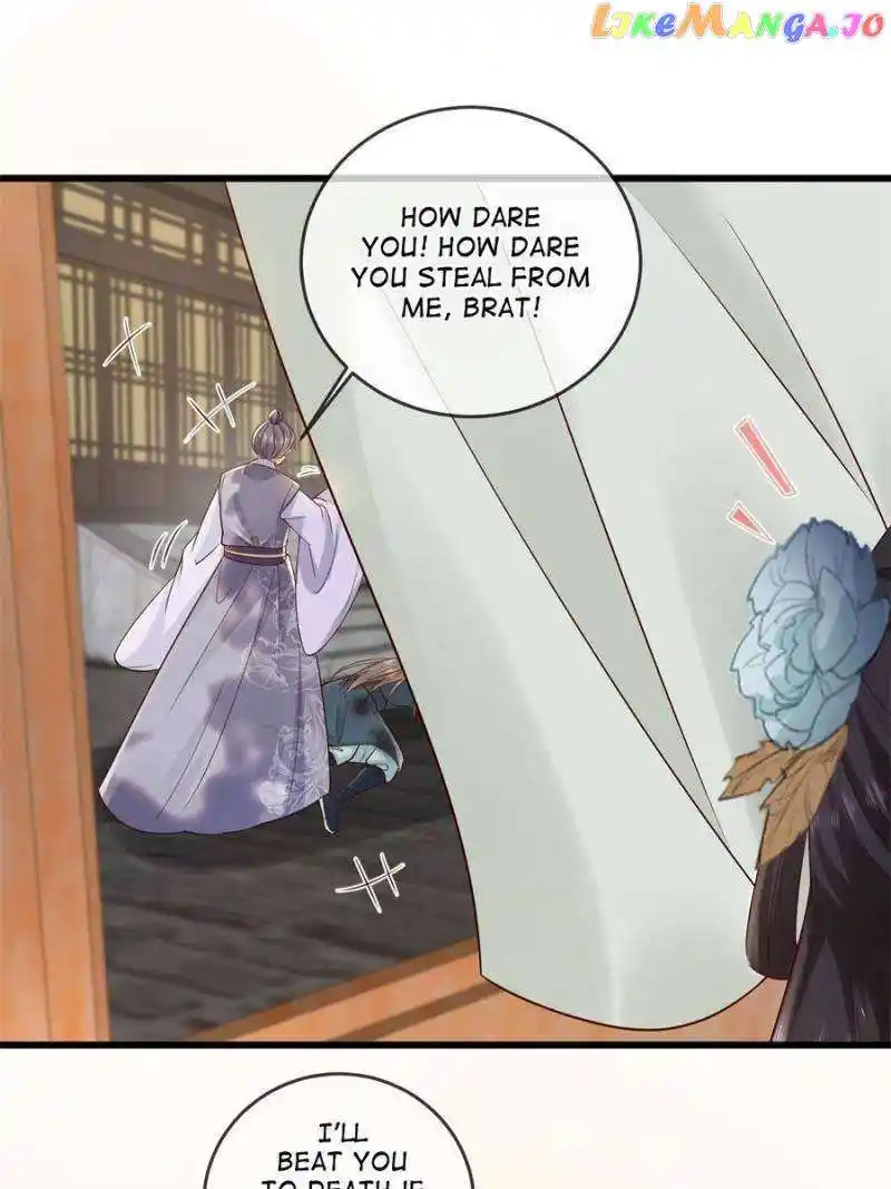 The Sickly Tyrant With An Innocent Facade Chapter 197