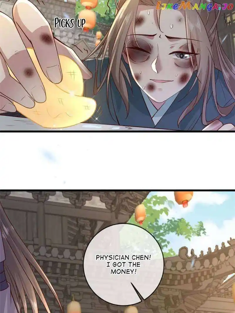 The Sickly Tyrant With An Innocent Facade Chapter 197