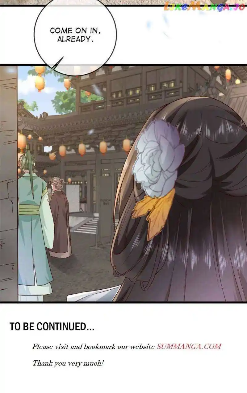 The Sickly Tyrant With An Innocent Facade Chapter 197