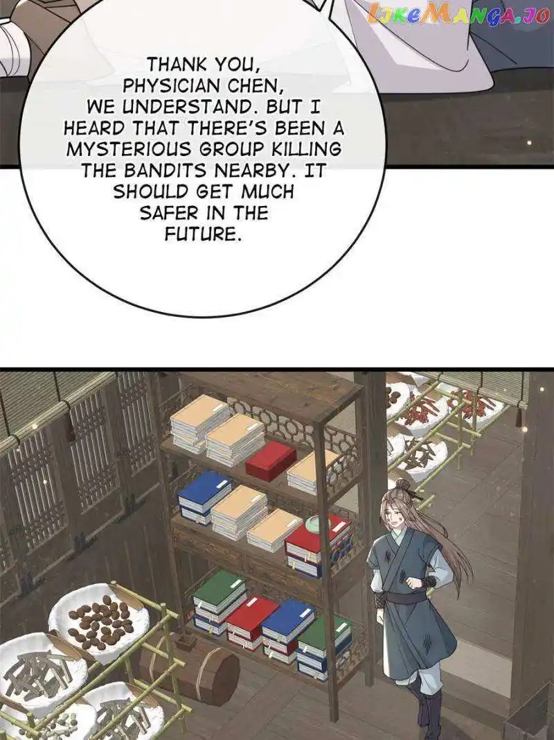 The Sickly Tyrant With An Innocent Facade Chapter 198