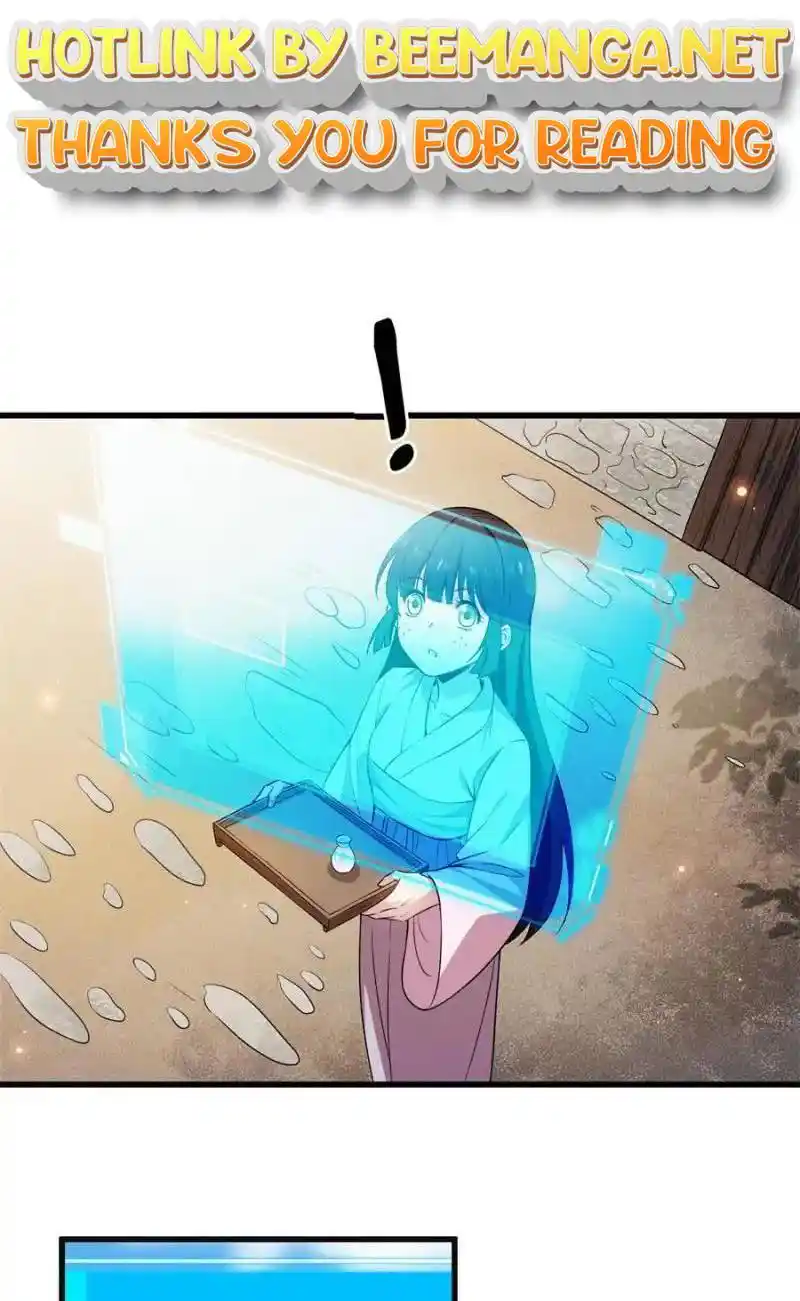 The Sickly Tyrant With An Innocent Facade Chapter 2