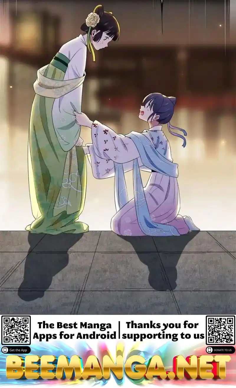 The Sickly Tyrant With An Innocent Facade Chapter 2