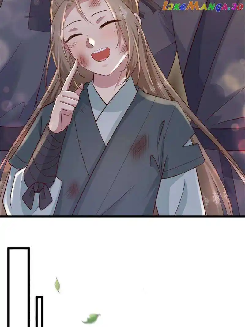 The Sickly Tyrant With An Innocent Facade Chapter 201