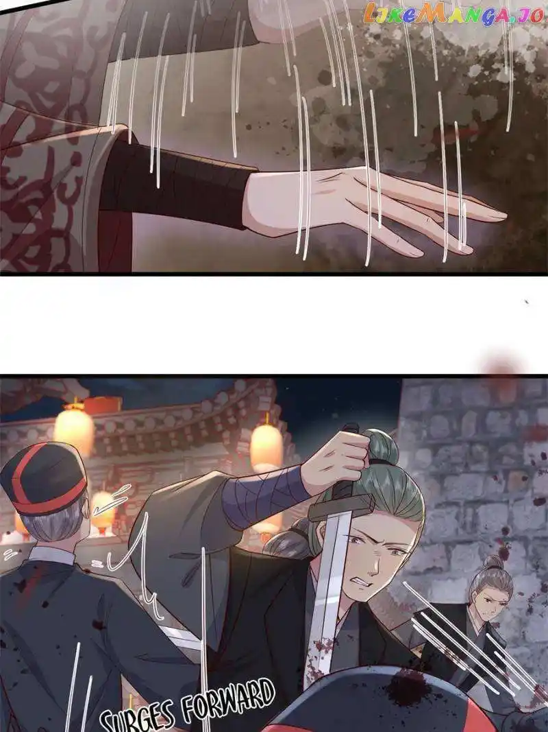 The Sickly Tyrant With An Innocent Facade Chapter 203