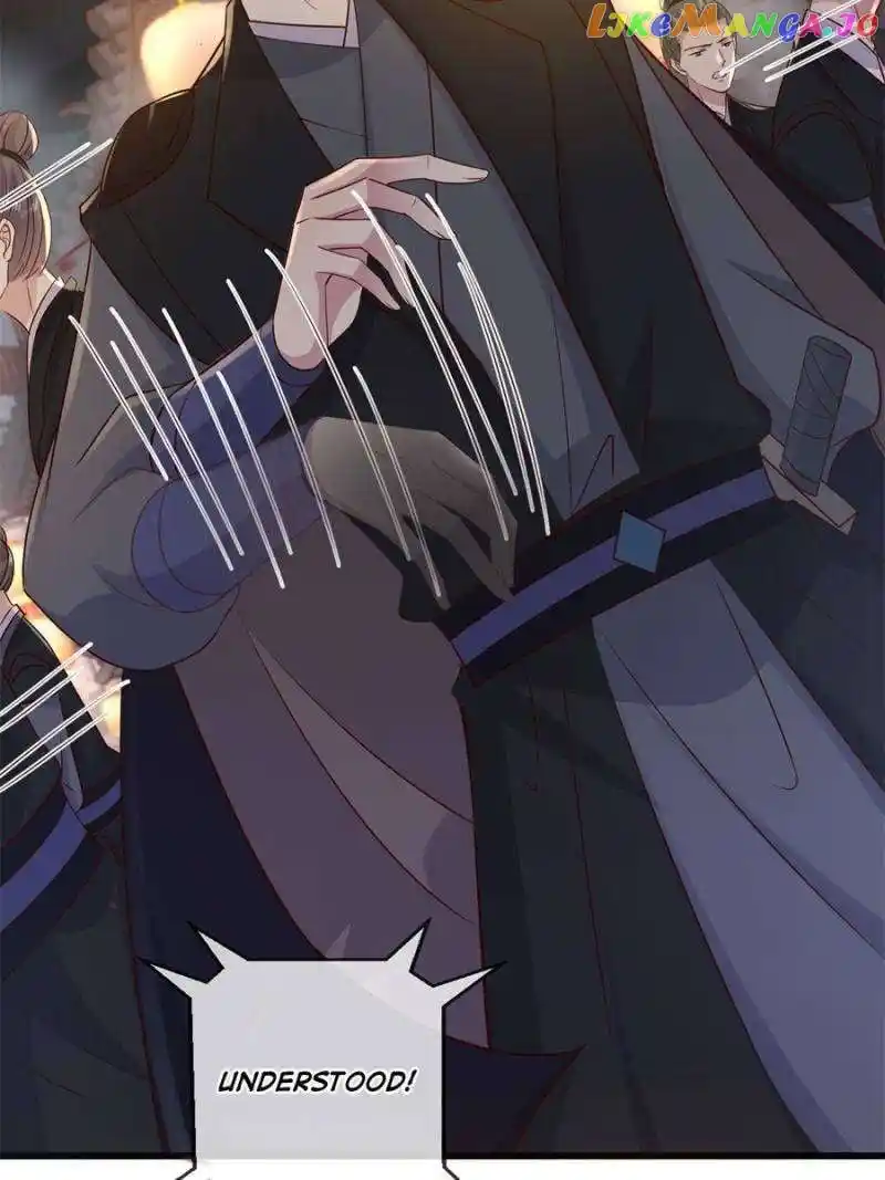 The Sickly Tyrant With An Innocent Facade Chapter 203