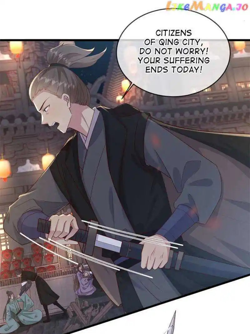 The Sickly Tyrant With An Innocent Facade Chapter 203